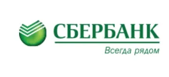 Розрахунково-касове обслуговування в сбербанкеУкаіни (розрахунково-касове обслуговування) Розрахунково-касове обслуговування в сбербанкеУкаіни