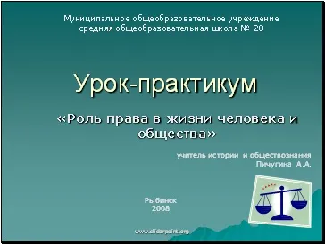 Розглянемо кожен з коефіцієнтів
