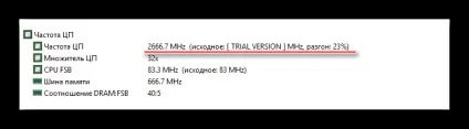 Розгін процесорів intel серії core