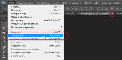 Робота з вкладками вікон документів в photoshop (документів) Робота з вкладками вікон документів в photoshop