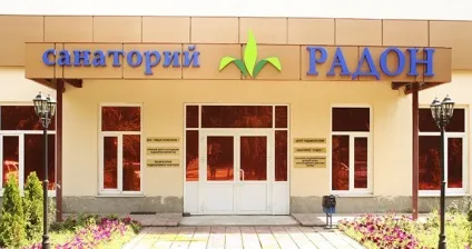 Радонові ванни вУкаіни, показання та протипоказання, користь і шкода (ефективність) Радонові ванни вУкаіни, показання та протипоказання, користь і шкода