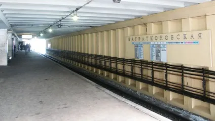 Радіоринок окраєць, Київ (як дістатися на метро, тролейбусі, автомобілі) (метро) Радіоринок окраєць, Київ (як дістатися на метро, тролейбусі, автомобілі)