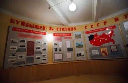 Розсекречені військові бункери (28 фото) - Трініксі (тільки) Розсекречені військові бункери (28 фото) - Трініксі