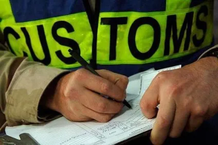 Розмитнення авто з сша інструкція (авто) Розмитнення авто з сша інструкція