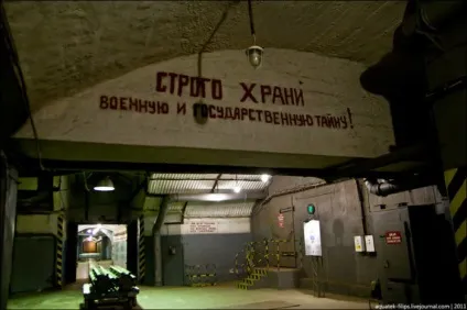 Розсекречені військові бункери (28 фото) - Трініксі (також) Розсекречені військові бункери (28 фото) - Трініксі
