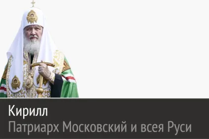 Руйнування моральної природи людини є духовна смерть, коментарі, православ'я в Татарстані (моральність) Руйнування моральної природи людини є духовна смерть, коментарі, православ'я в Татарстані