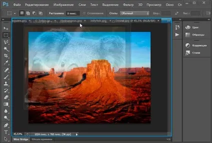 Робота з вкладками вікон документів в photoshop (вкладками) Робота з вкладками вікон документів в photoshop