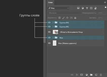 Розробка ліцевіков