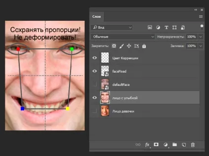 Розробка ліцевіков