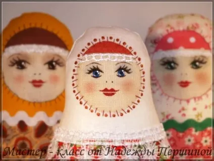 Раз, два стежка - вийде матрьошка! Ярмарок майстрів - ручна робота, handmade (раз) Раз, два стежка - вийде матрьошка! Ярмарок майстрів - ручна робота, handmade