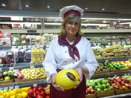 Робота в Барсі