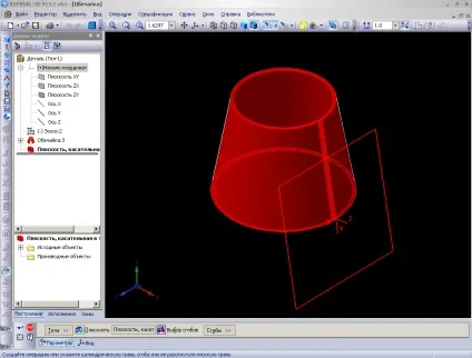 Розгортка компас 3d