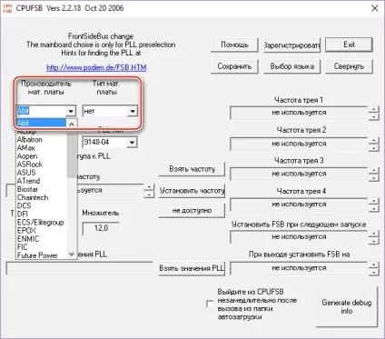 Розгін процесорів intel серії core