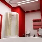Ремонт стелі у ванній кімнаті і влаштування підлоги матеріали, лагодження зливу води (ремонт стелі у ванній кімнаті матеріали для підлоги) Ремонт стелі у ванній кімнаті і влаштування підлоги матеріали, лагодження зливу води