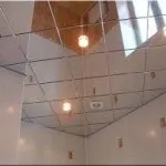 Ремонт стелі у ванній кімнаті і влаштування підлоги матеріали, лагодження зливу води (кімнаті) Ремонт стелі у ванній кімнаті і влаштування підлоги матеріали, лагодження зливу води