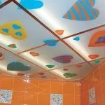Ремонт стелі у ванній кімнаті і влаштування підлоги матеріали, лагодження зливу води (ремонт) Ремонт стелі у ванній кімнаті і влаштування підлоги матеріали, лагодження зливу води