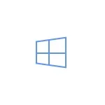 Рішення, пропав значок гучності windows 10, настройка серверів windows і linux (гучності) Рішення, пропав значок гучності windows 10, настройка серверів windows і linux