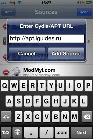 Репозиторій додатків з cydia від сайту (репозиторій) Репозиторій додатків з cydia від сайту