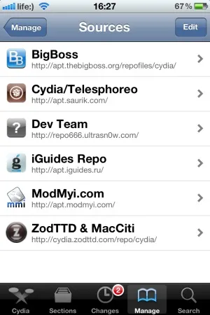 Репозиторій додатків з cydia від сайту (cydia) Репозиторій додатків з cydia від сайту