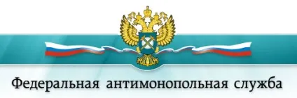 Реклама по телефону - як боротися
