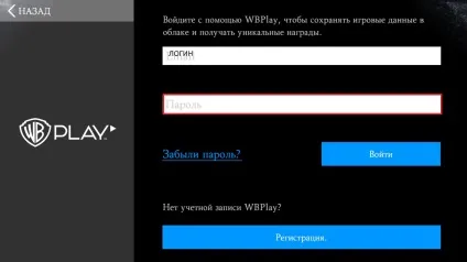 Рішення деяких проблем android версії mortal kombat x mobile, все про мобільних файтинга