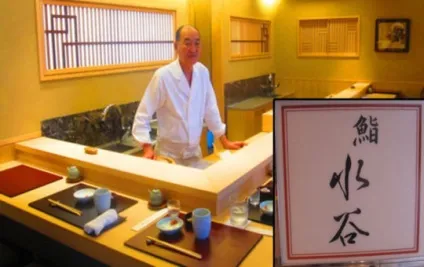 Ресторани в токіо