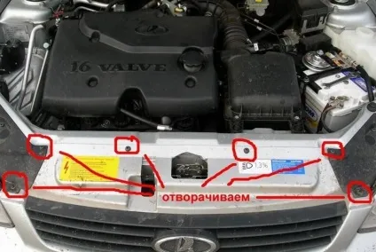 Решітка радіатора лада пріора заміна і способи тюнінга (решітка радіатора) Решітка радіатора лада пріора заміна і способи тюнінга