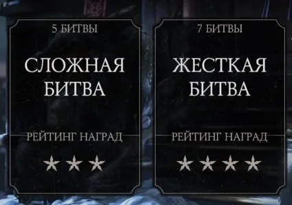 Рішення деяких проблем android версії mortal kombat x mobile, все про мобільних файтинга