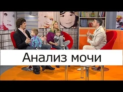 Рефлюкс нирки що робити при закиданні сечі у дітей, симптоми і лікування (Крім того існує) Рефлюкс нирки що робити при закиданні сечі у дітей, симптоми і лікування