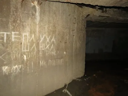 річка Неглинка