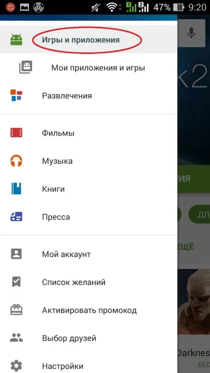 Рішення деяких проблем android версії mortal kombat x mobile, все про мобільних файтинга