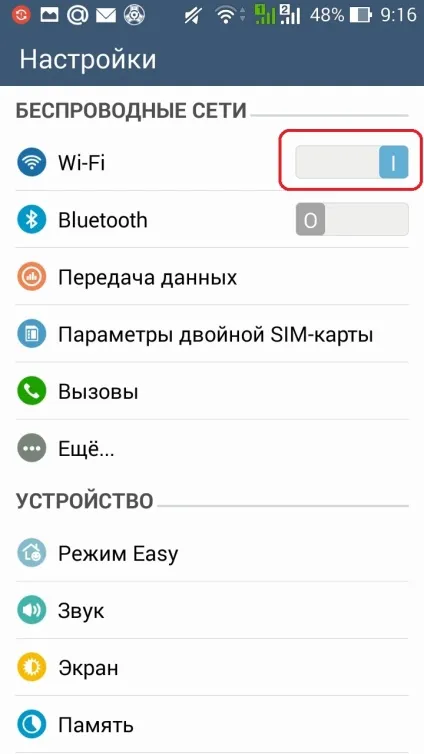 Рішення деяких проблем android версії mortal kombat x mobile, все про мобільних файтинга