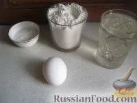 Рецепт тісто для бешбармак на (казахська кухня) Рецепт тісто для бешбармак на
