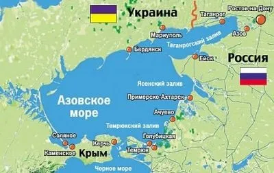Риболовля на азовському морі, ловля риби на Азові (море) Риболовля на азовському морі, ловля риби на Азові