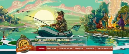 Мальовані сайти тренд або марення (мальовані) Мальовані сайти тренд або марення