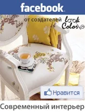 Рожевий інтер'єр і поєднання в ньому, lookcolor (lookcolor) Рожевий інтер'єр і поєднання в ньому, lookcolor
