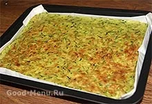 Рулет з кабачків з сиром і грибами - рецепт з покроковими фото (кабачків) Рулет з кабачків з сиром і грибами - рецепт з покроковими фото