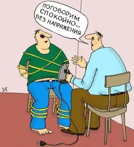 Керівництво по ремонту гнучких шлейфів (ноутбука, телефону, матриці та ін) (відновлення) Керівництво по ремонту гнучких шлейфів (ноутбука, телефону, матриці та ін)