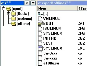 Керівництво по мультизагрузка дистрибутивів на базі linux за допомогою bcdw (linux) Керівництво по мультизагрузка дистрибутивів на базі linux за допомогою bcdw