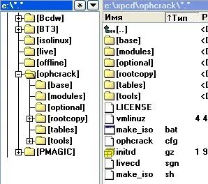 Керівництво по мультизагрузка дистрибутивів на базі linux за допомогою bcdw (керівництво) Керівництво по мультизагрузка дистрибутивів на базі linux за допомогою bcdw