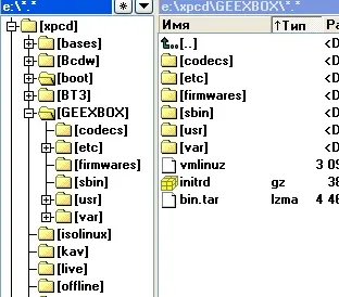 Керівництво по мультизагрузка дистрибутивів на базі linux за допомогою bcdw (linux) Керівництво по мультизагрузка дистрибутивів на базі linux за допомогою bcdw