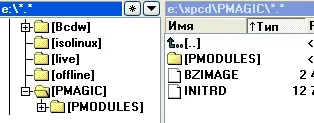Керівництво по мультизагрузка дистрибутивів на базі linux за допомогою bcdw (керівництво) Керівництво по мультизагрузка дистрибутивів на базі linux за допомогою bcdw