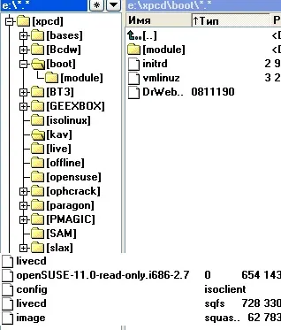Керівництво по мультизагрузка дистрибутивів на базі linux за допомогою bcdw (базі) Керівництво по мультизагрузка дистрибутивів на базі linux за допомогою bcdw