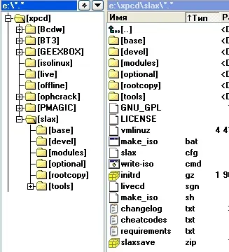 Керівництво по мультизагрузка дистрибутивів на базі linux за допомогою bcdw (керівництво) Керівництво по мультизагрузка дистрибутивів на базі linux за допомогою bcdw