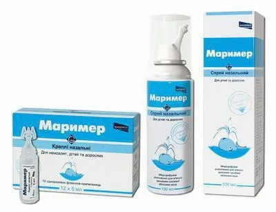 Рожеві соплі причини появи у дітей і методи лікування (дітей) Рожеві соплі причини появи у дітей і методи лікування
