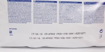 Royal canin hypoallergenic dr21 дієта для собак з харчовою алергією (royal canin hypoallergenic dr21 дієта для собак з харчовою алергією) Royal canin hypoallergenic dr21 дієта для собак з харчовою алергією