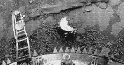 український вчений знайшов на Венері життя - техно bigmir) net (Венери) український вчений знайшов на Венері життя - техно bigmir) net