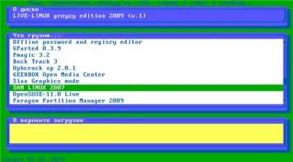 Керівництво по мультизагрузка дистрибутивів на базі linux за допомогою bcdw (linux) Керівництво по мультизагрузка дистрибутивів на базі linux за допомогою bcdw