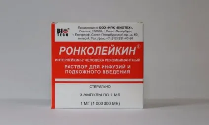 Ронколейкин »ветеринарний інструкція із застосування для домашніх тварин (ветеринарний) Ронколейкин »ветеринарний інструкція із застосування для домашніх тварин