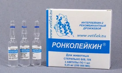 Ронколейкин »ветеринарний інструкція із застосування для домашніх тварин (ронколейкін) Ронколейкин »ветеринарний інструкція із застосування для домашніх тварин